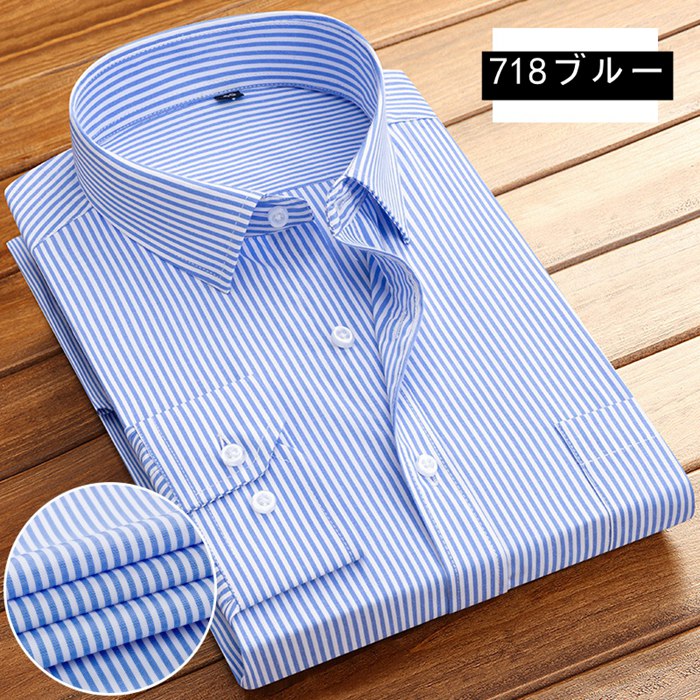 ワイシャツ ノーアイロン メンズ カッターシャツ ストライプ 無地 形態安定 大きいサイズ ドレスシャツ ビジネスシャツ 新生活 入学式 |  | 01