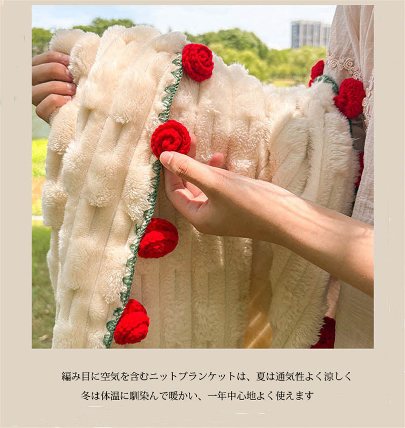 花束ブランケット ひざ掛け ブランケット 毛布 ポコポコ 掛け布団 掛ふとん ブーケブランケット フラワーブランケット 手編み花 咲く花 フラワーデザイン |  | 05