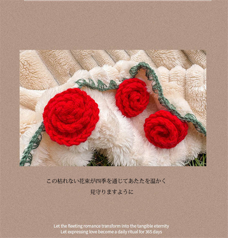 花束ブランケット ひざ掛け ブランケット 毛布 ポコポコ 掛け布団 掛ふとん ブーケブランケット フラワーブランケット 手編み花 咲く花 フラワーデザイン |  | 06
