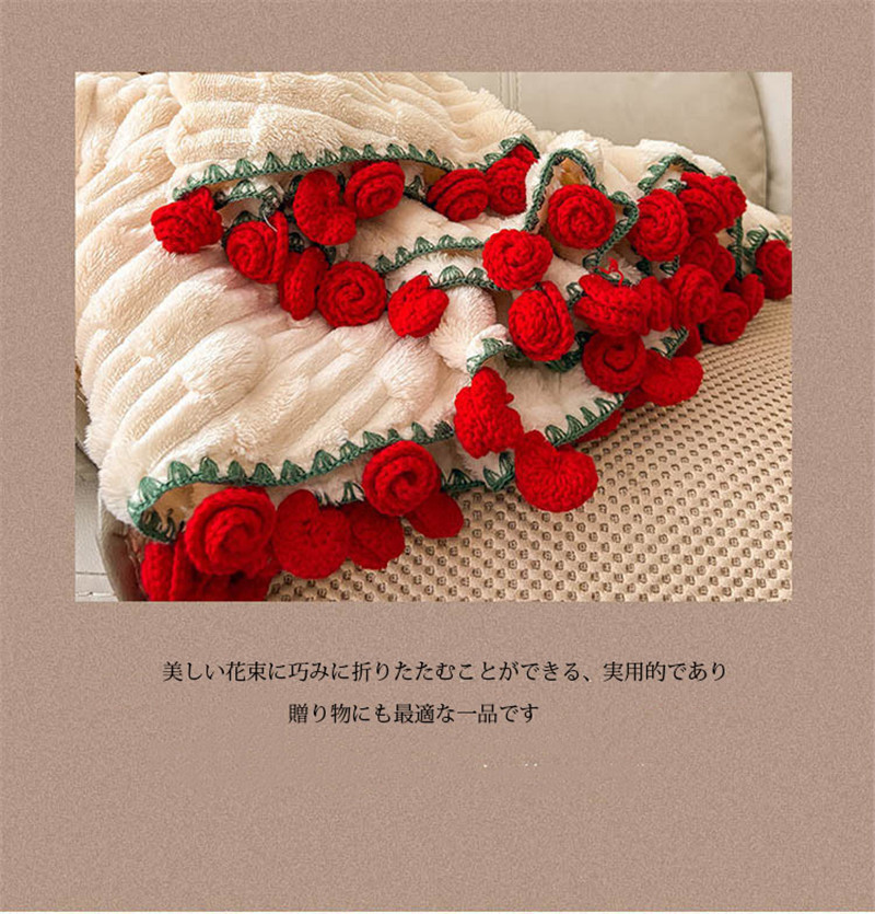 花束ブランケット ひざ掛け ブランケット 毛布 ポコポコ 掛け布団 掛ふとん ブーケブランケット フラワーブランケット 手編み花 咲く花 フラワーデザイン |  | 07
