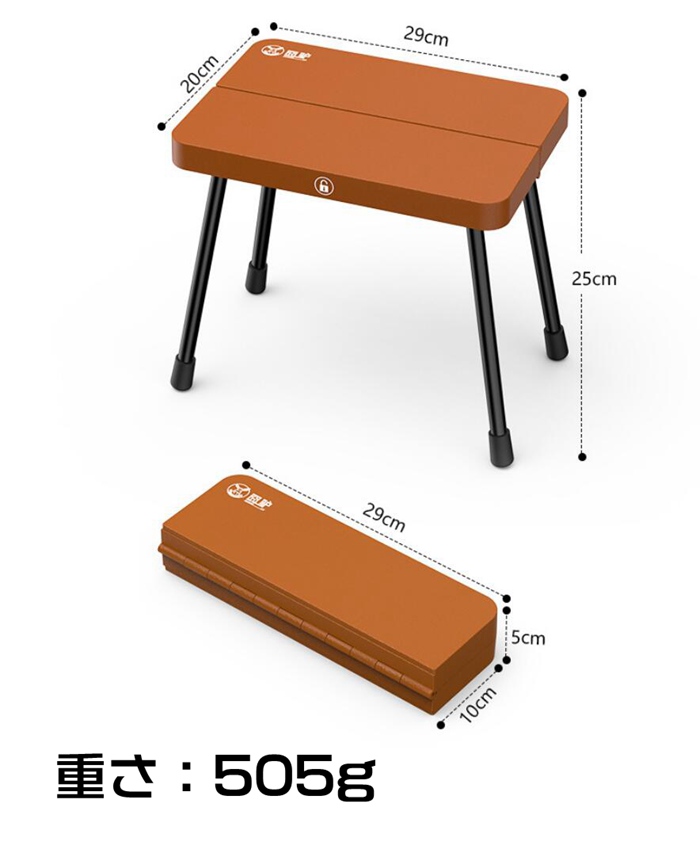 折りたたみ椅子 軽量 耐荷重150kg 携帯式 キャンプチェア コンパクト収納 アウトドアチェア ピクニック 釣り スポーツ |  | 14
