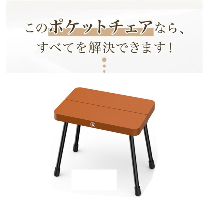 折りたたみ椅子 軽量 耐荷重150kg 携帯式 キャンプチェア コンパクト収納 アウトドアチェア ピクニック 釣り スポーツ |  | 05