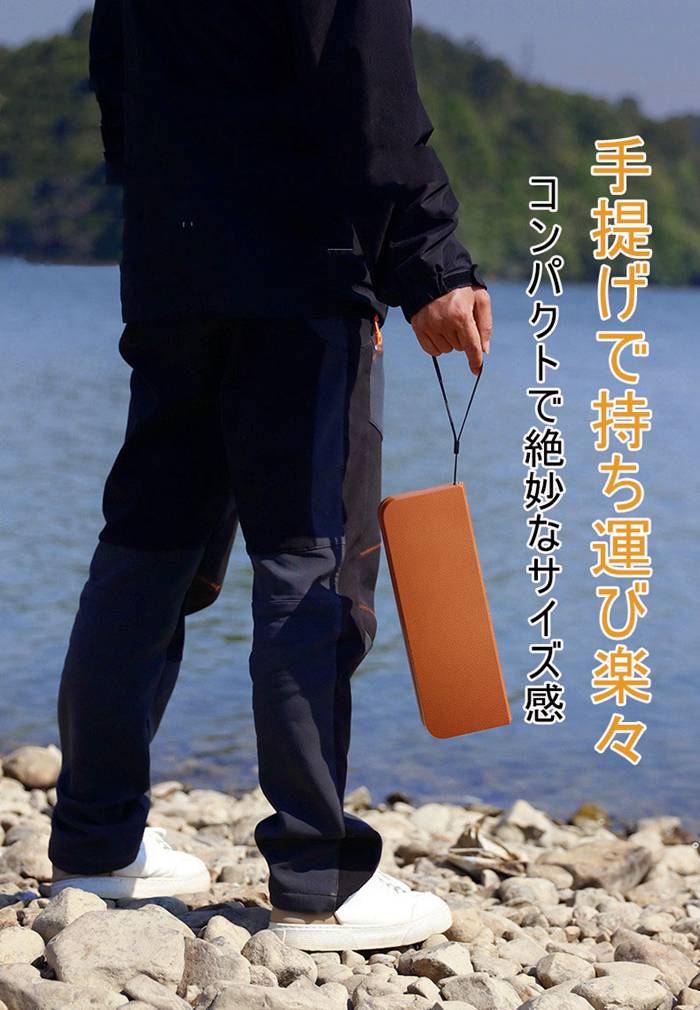 折りたたみ椅子 軽量 耐荷重150kg 携帯式 キャンプチェア コンパクト収納 アウトドアチェア ピクニック 釣り スポーツ |  | 09