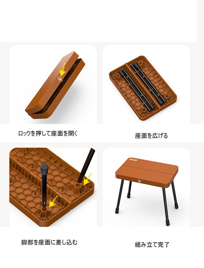 折りたたみ椅子 軽量 耐荷重150kg 携帯式 キャンプチェア コンパクト収納 アウトドアチェア ピクニック 釣り スポーツ |  | 10