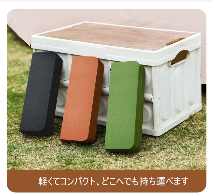 折りたたみ椅子 軽量 耐荷重150kg 携帯式 キャンプチェア コンパクト収納 アウトドアチェア ピクニック 釣り スポーツ |  | 11