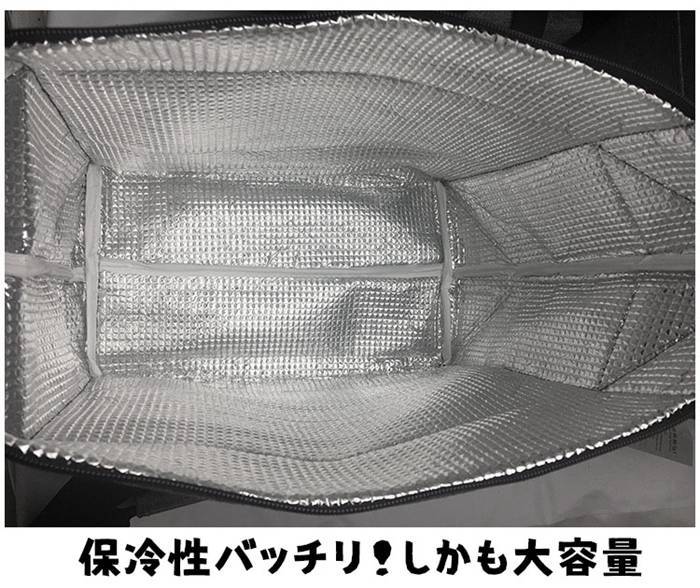保冷バッグ 大容量 クーラーバッグ 折りたたみ 保温バッグ ファスナー おしゃれ |  | 07