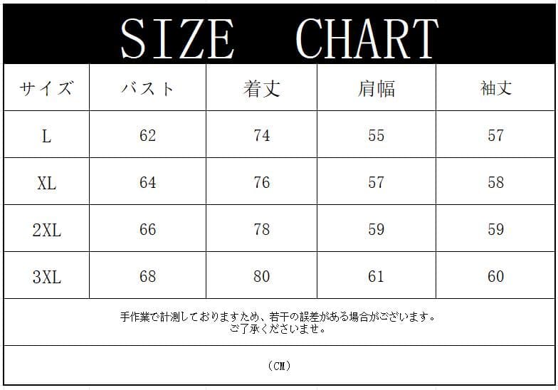トレーナー アシンメトリー リブ袖 無地 メンズ プルオーバー トップス 長袖 重ね着風 春秋 レイヤード風Tシャツ 切り替え |  | 17