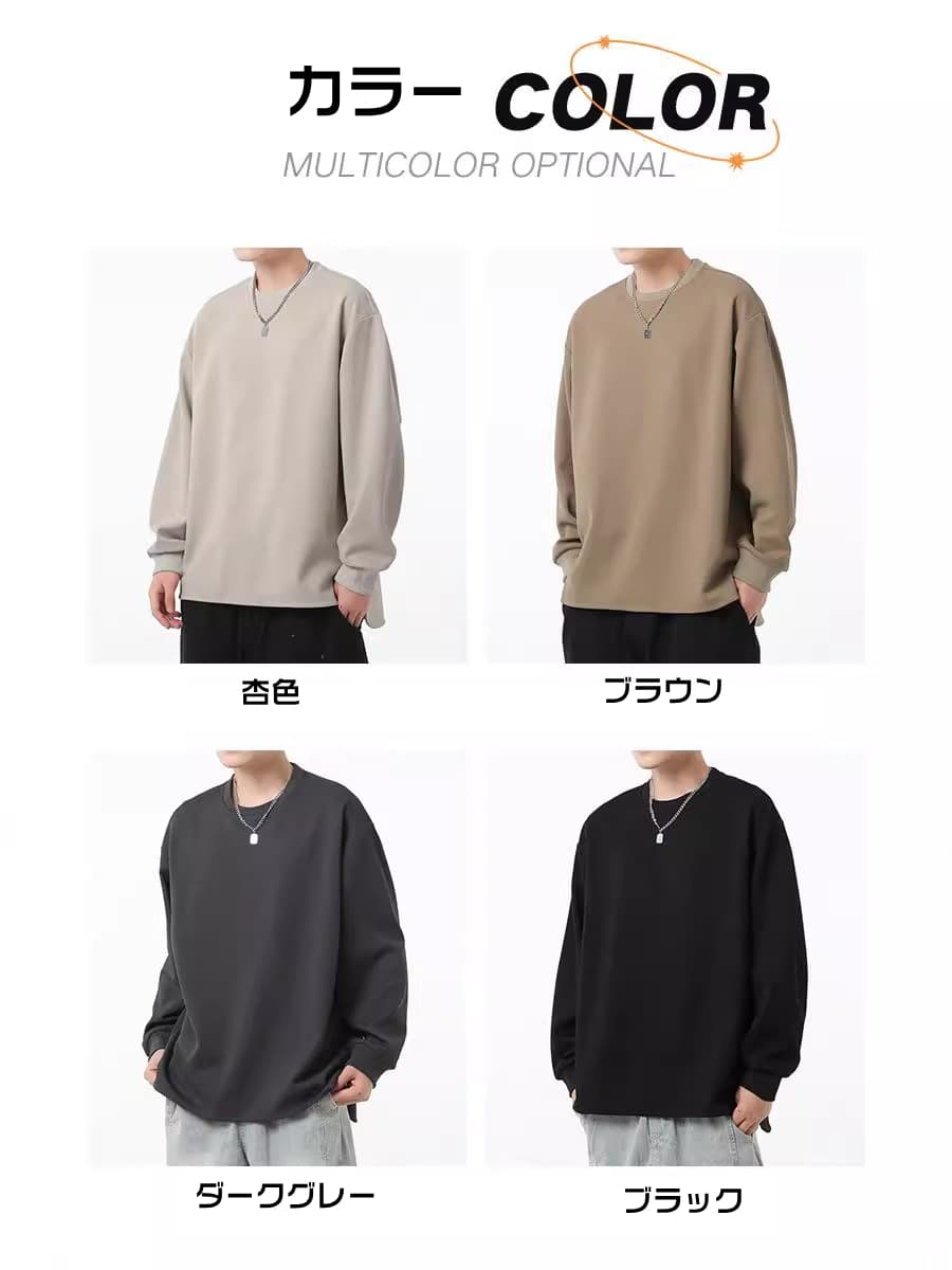 トレーナー アシンメトリー リブ袖 無地 メンズ プルオーバー トップス 長袖 重ね着風 春秋 レイヤード風Tシャツ 切り替え |  | 05