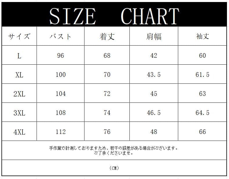 トレーナー メンズ 暖かい 防寒 長袖 秋 冬 トップス 立ち襟 スタンドカラー ハーフジップ 無地 プルオーバー 柔らかい 大人 |  | 09