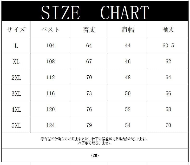 裏起毛 パーカー メンズ 裏ボア スウェット 秋 冬 防寒 ボア もこもこ 大きいサイズ ゆったり 長袖 トップス あったか 暖か |  | 10