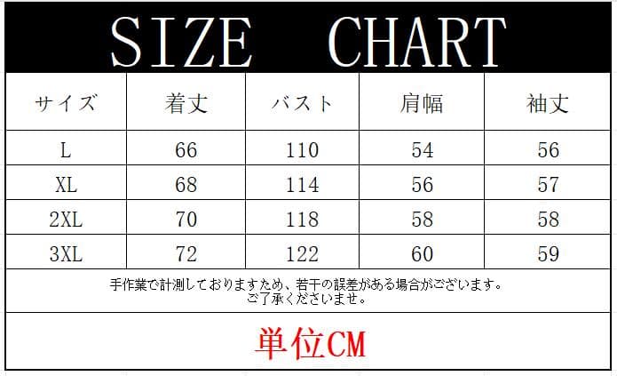 トレーナー メンズ トップス 長袖 プルオーバー クルーネック スウェット カジュアル おしゃれ 通勤 通学 部屋着 運動着 シ |  | 12