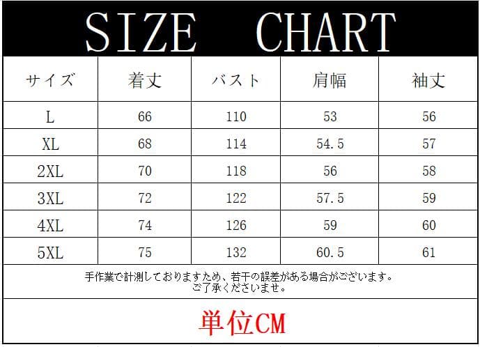 トレーナー ジャガード 大きいサイズ メンズ 2TYPE プルオーバー 春 秋 トップス ゆったり 長袖 クルーネック Tシャツ 切り |  | 12