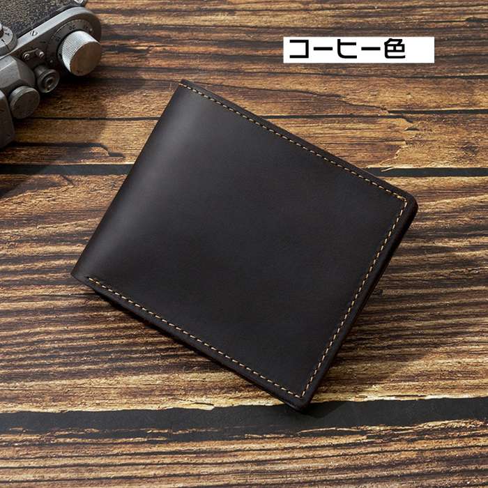 本革 二つ折り財布 メンズ 二つ折り 折財布 軽い 使いやすい コンパクト レザー 革 シンプル 定番 ウォレット 8枚カード収納 プ |  | 01