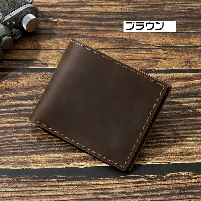 本革 二つ折り財布 メンズ 二つ折り 折財布 軽い 使いやすい コンパクト レザー 革 シンプル 定番 ウォレット 8枚カード収納 プ |  | 02