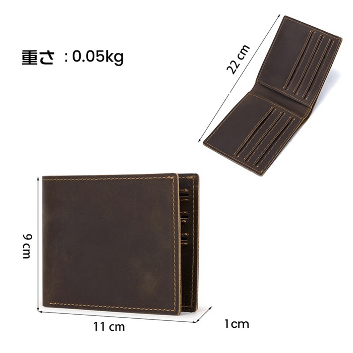本革 二つ折り財布 メンズ 二つ折り 折財布 軽い 使いやすい コンパクト レザー 革 シンプル 定番 ウォレット 8枚カード収納 プ |  | 07