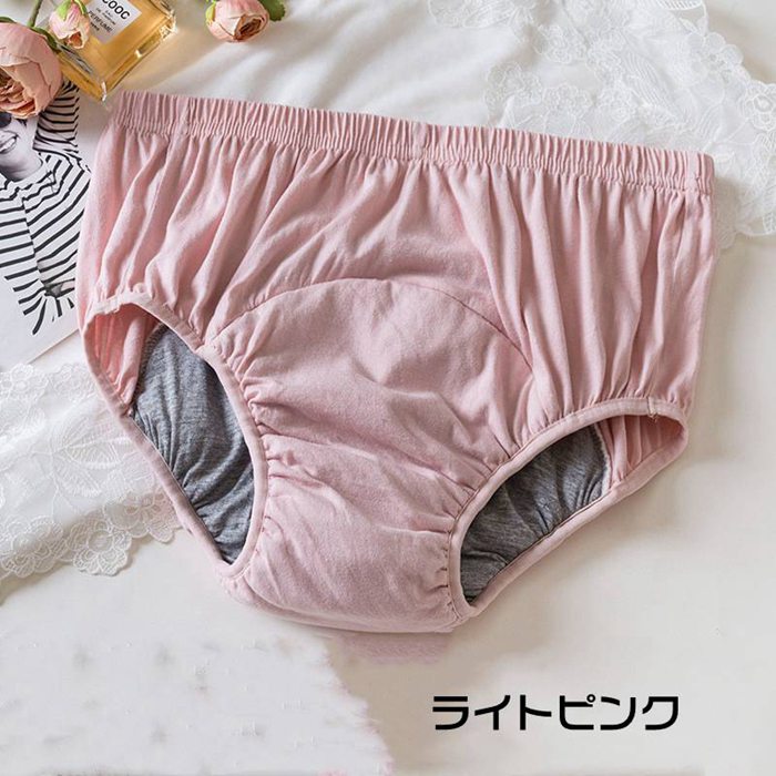 尿漏れパンツ 女性 尿とりパッド 女性用 失禁パンツ 高齢者 レディース 1/2枚セット 200cc 吸水パッド 吸水 軽失禁パンツ 防 |  | 03