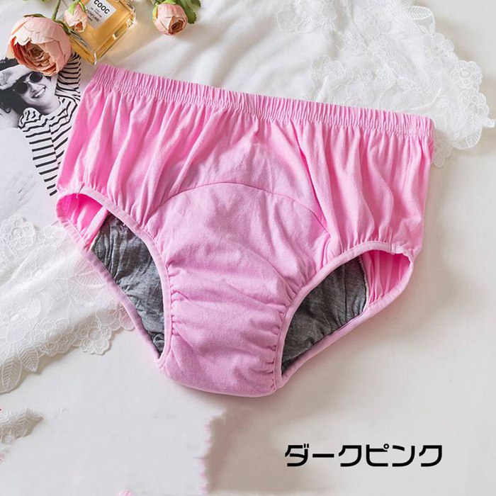 尿漏れパンツ 女性 尿とりパッド 女性用 失禁パンツ 高齢者 レディース 1/2枚セット 200cc 吸水パッド 吸水 軽失禁パンツ 防 |  | 01
