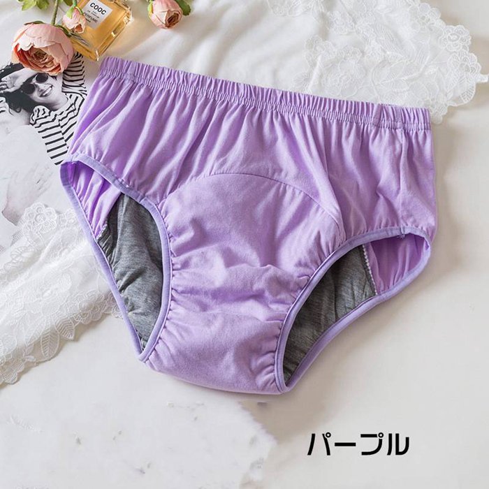 尿漏れパンツ 女性 尿とりパッド 女性用 失禁パンツ 高齢者 レディース 1/2枚セット 200cc 吸水パッド 吸水 軽失禁パンツ 防 |  | 02