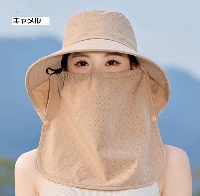 帽子 UVカット帽子 レディース フェイスカバー付き 紫外線対策 つば広 帽子 農作業 日焼け防止 取り外し可 通気性抜群 軽量 |  | 01