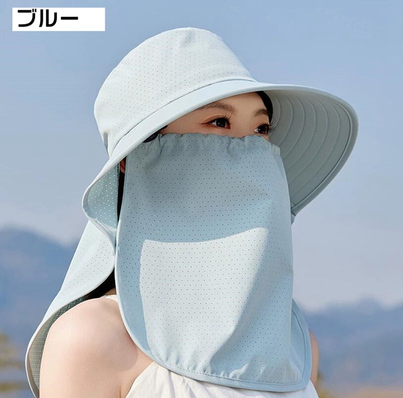 帽子 UVカット帽子 レディース フェイスカバー付き 紫外線対策 つば広 帽子 農作業 日焼け防止 取り外し可 通気性抜群 軽量 |  | 05