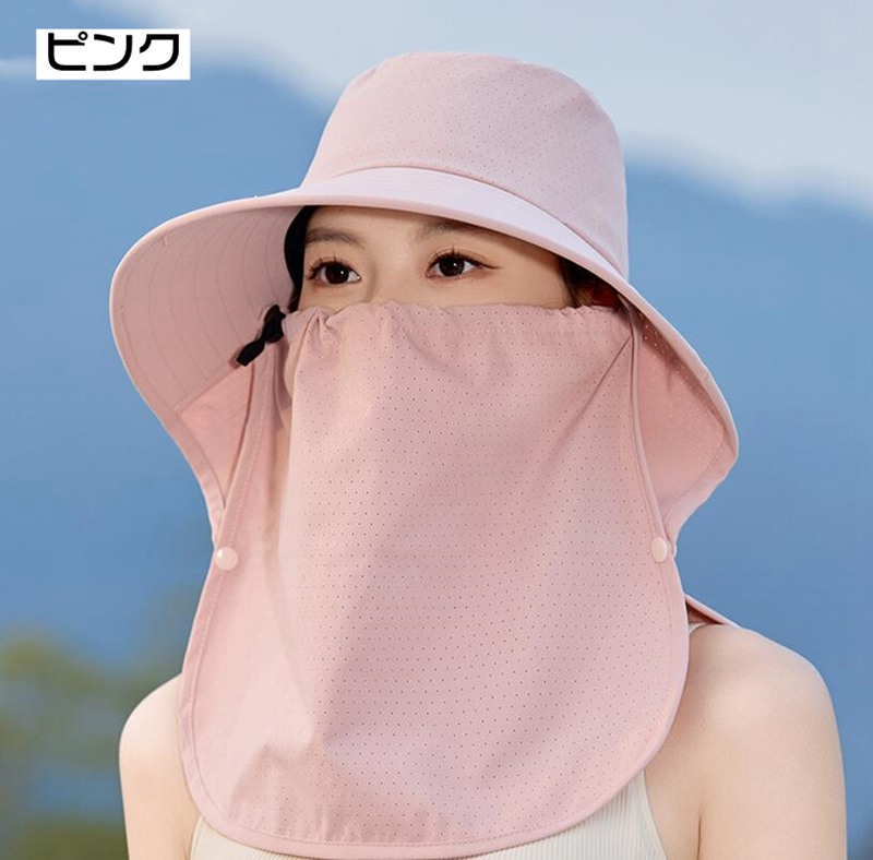 帽子 UVカット帽子 レディース フェイスカバー付き 紫外線対策 つば広 帽子 農作業 日焼け防止 取り外し可 通気性抜群 軽量 |  | 06