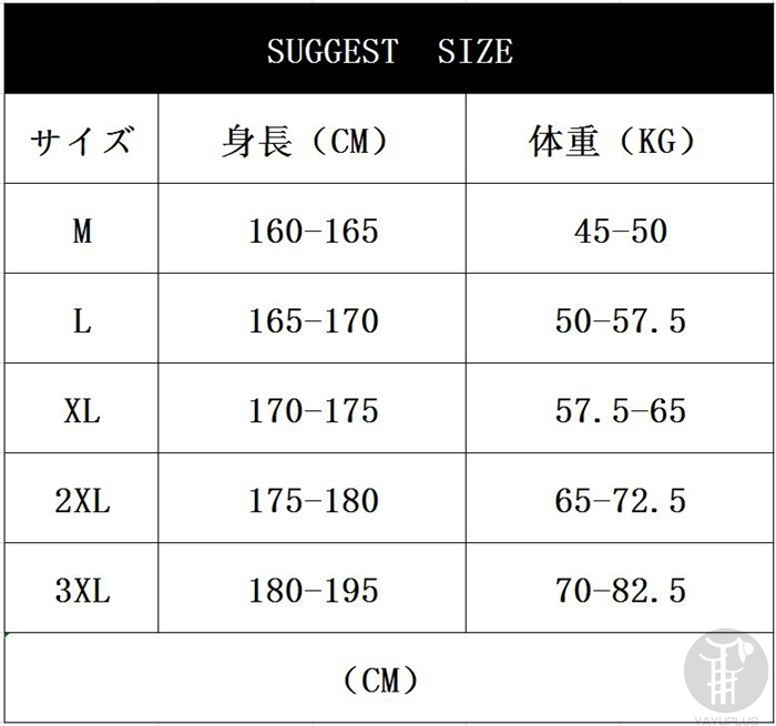 買取 スウェット クルーネック トレーナー メンズ 長袖ｔシャツ 無地 シンプル ファッション 長袖 ストリート系 お洒落 代引不可