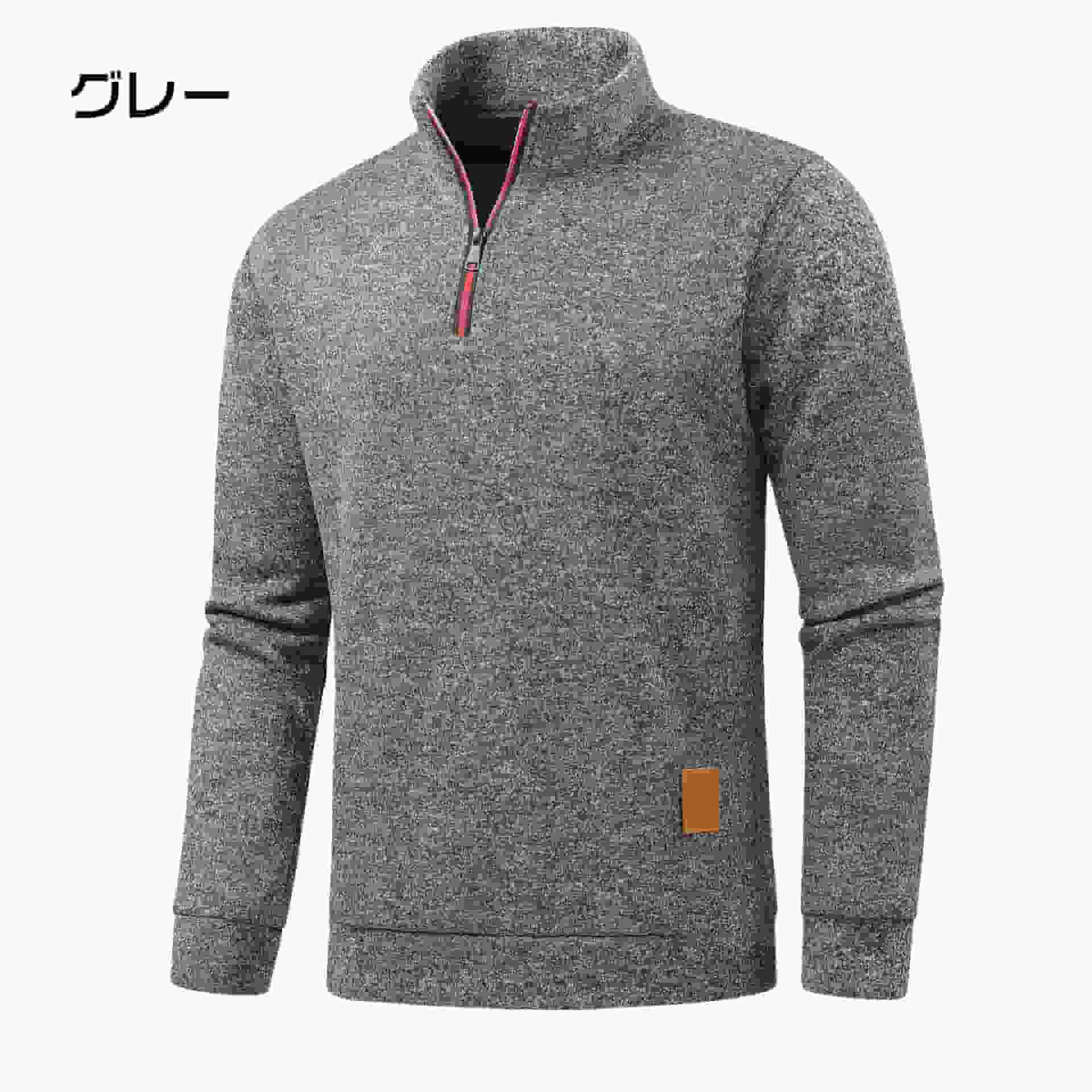 裏起毛 ハーフジップ トレーナー メンズ スウェット 上 おしゃれ 厚手 長袖 暖かい ハイネックトレーナー ゴルフ ゴルフウ |  | 01