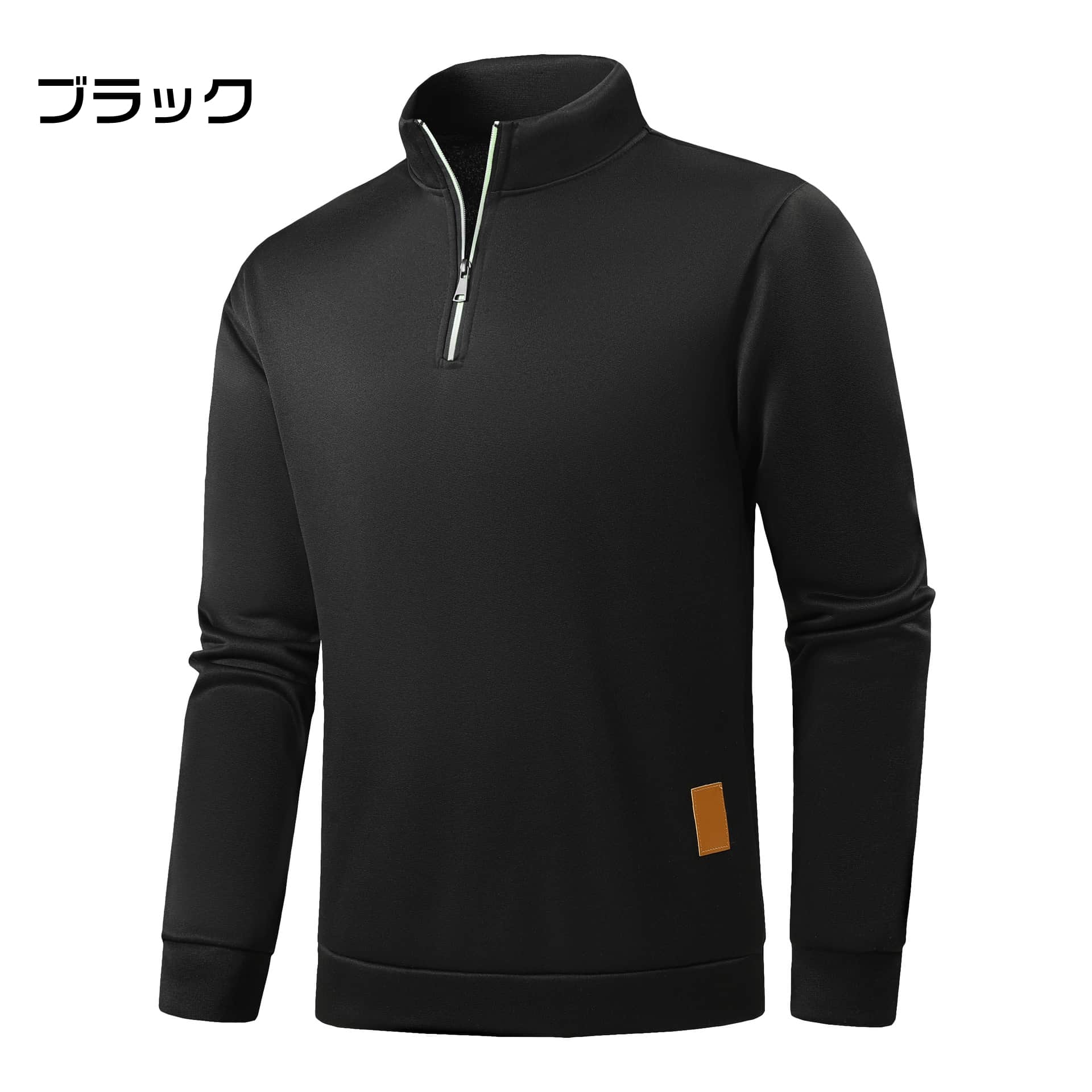 裏起毛 ハーフジップ トレーナー メンズ スウェット 上 おしゃれ 厚手 長袖 暖かい ハイネックトレーナー ゴルフ ゴルフウ |  | 02