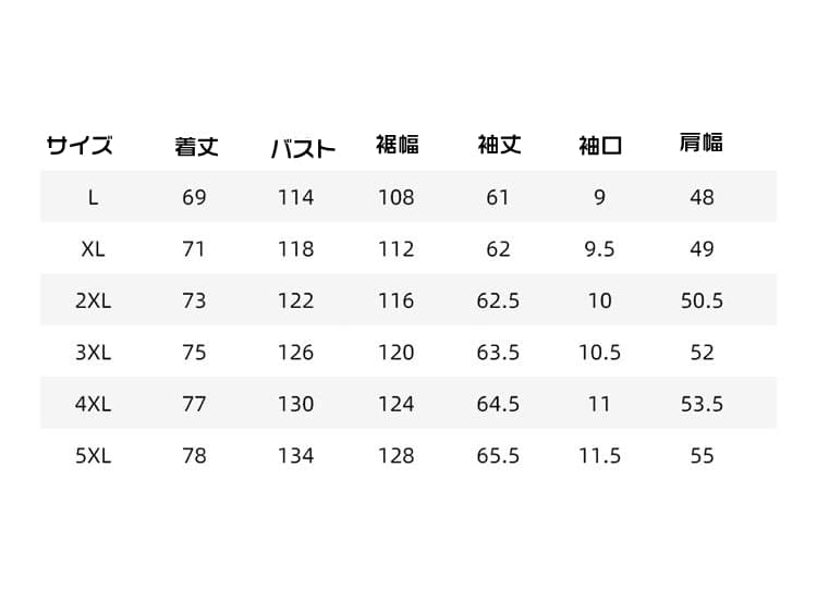 パーカー メンズ 裏起毛 シップアップ 無地 厚手 スウェット スウェットパーカー 裏ボア 裏起毛パーカー パーカー 大きいサ |  | 11