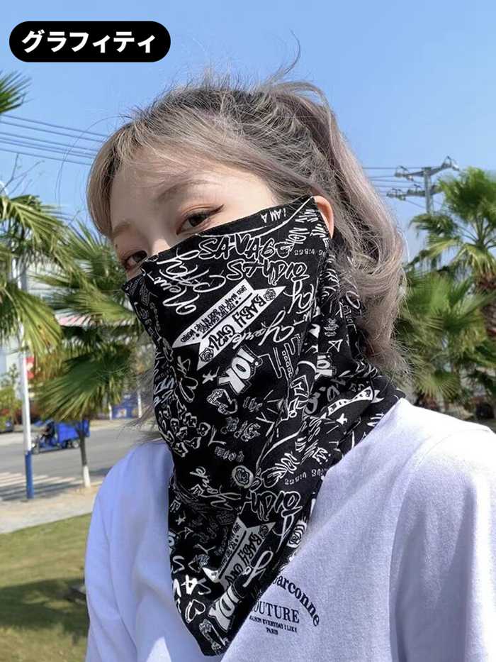 フェイスカバー 紫外線対策 日焼け防止 接触冷感 マスク 総柄 無地 耳かけ 洗える |  | 02