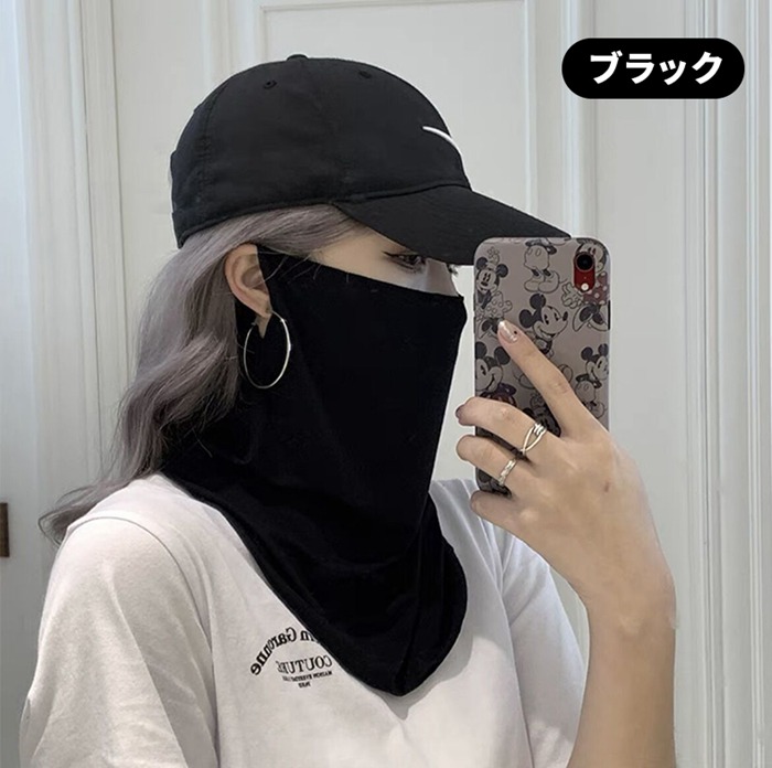 フェイスカバー 紫外線対策 日焼け防止 接触冷感 マスク 総柄 無地 耳かけ 洗える |  | 04