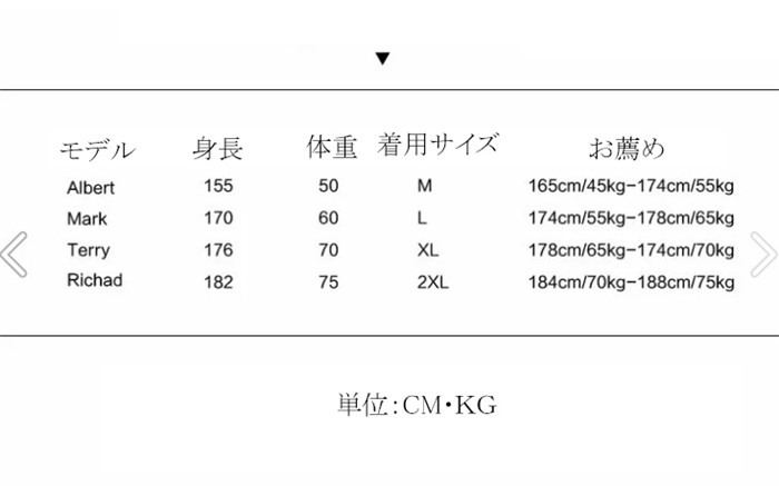 極暖 裏起毛 裏起毛インナー 極暖インナー あったかインナー 保温 防寒 肌着 長袖 男女兼用 |  | 10