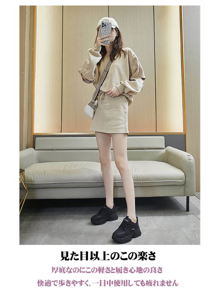 厚底スニーカー レディース ダッド シューズ ダッド スニーカー ウォーキング シューズ インヒール 幅広 白 黒 厚底 ス |  | 05