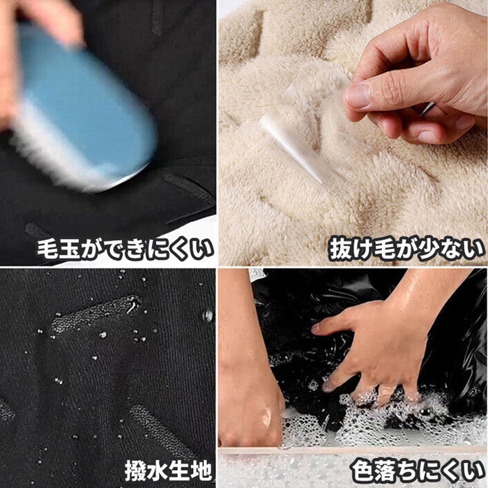 裏ボアパンツ メンズ 防寒パンツ 2type裾 ジョガー ストレート ボアパンツ 部屋着 冬 裏ボア 防寒 パンツ ズボン 暖かい 厚手 |  | 11