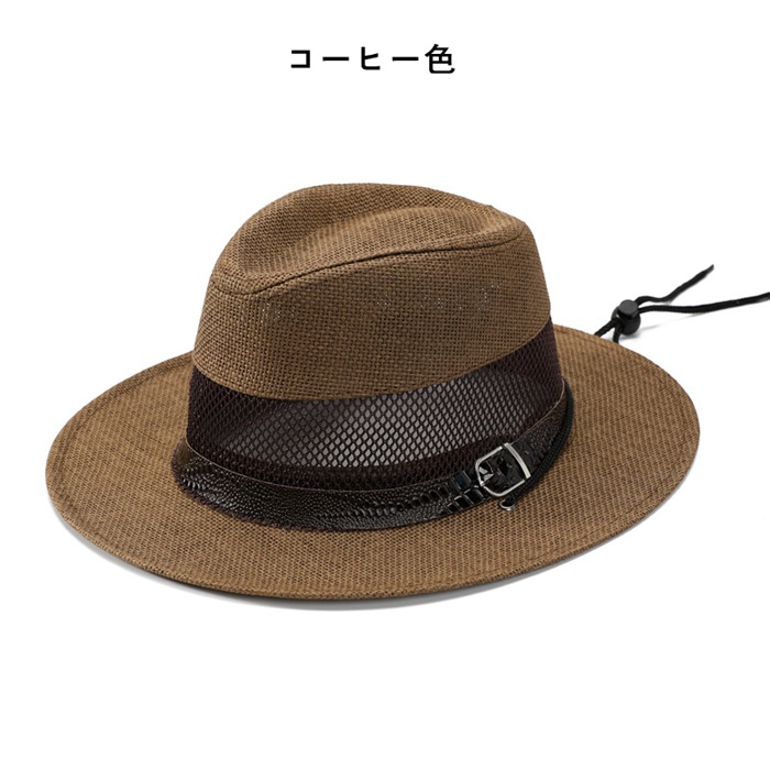 麦わら帽子 つば広 UVカット 帽子 メッシュ メンズ UVカット 男性用 ストロー サーフハット 農作業 ガーデニング 日よ |  | 01