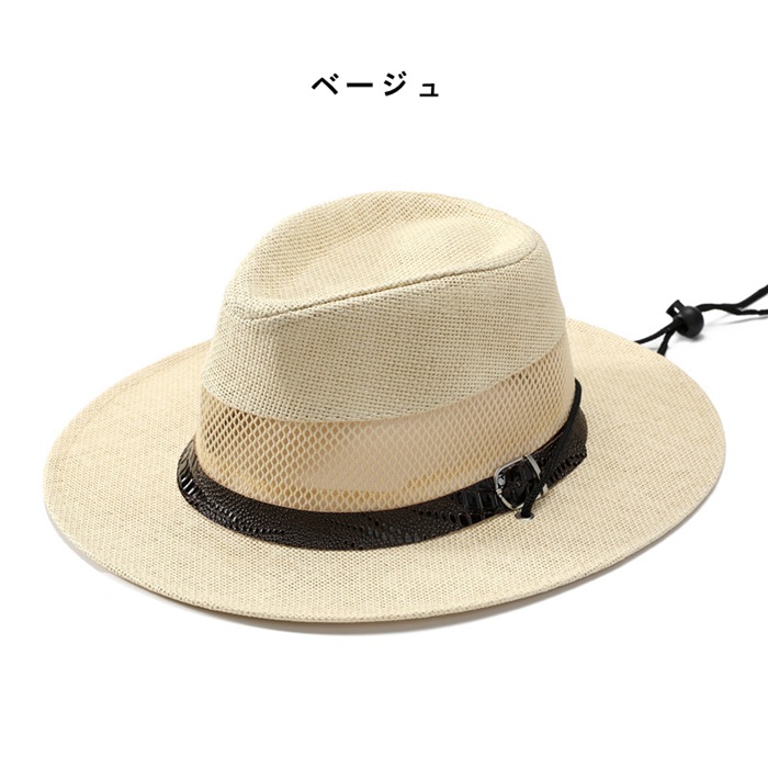 麦わら帽子 つば広 UVカット 帽子 メッシュ メンズ UVカット 男性用 ストロー サーフハット 農作業 ガーデニング 日よ |  | 02