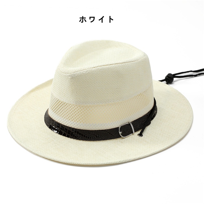 麦わら帽子 つば広 UVカット 帽子 メッシュ メンズ UVカット 男性用 ストロー サーフハット 農作業 ガーデニング 日よ |  | 03