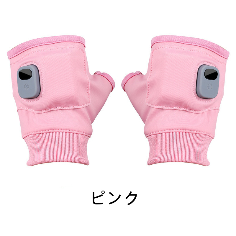 電熱グローブ 電熱手袋 バイク用 ヒーター手袋 2000mAh 指なし 充電式 防寒対策 発熱 撥水 防風 3段階温度調整 スマホ操作 男女兼用 パソコン作業 通勤 通学 |  | 18