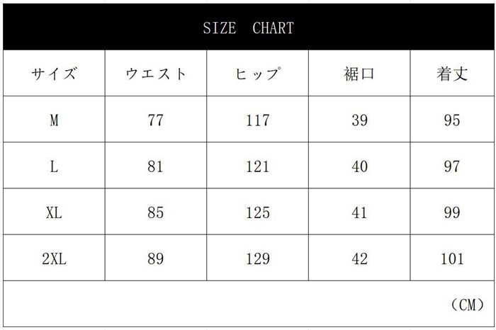 ワイドパンツ レディース スラックス ゆったり 体型カバー タックワイドパンツ タック イージーパンツ ワイド ボトムス ロングパンツ 春 秋 冬 |  | 06