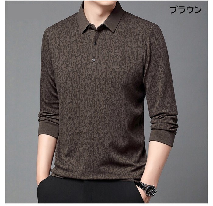 ポロシャツ メンズ 長袖 襟付き 総柄 tシャツ トップス 春 秋 冬 ゴルフウェア ビジネス オフィスカジュアル 高級感 高級 |  | 16