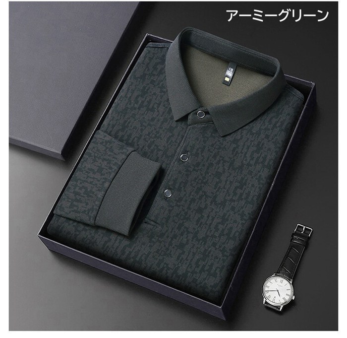 ポロシャツ メンズ 長袖 襟付き 総柄 tシャツ トップス 春 秋 冬 ゴルフウェア ビジネス オフィスカジュアル 高級感 高級 |  | 05