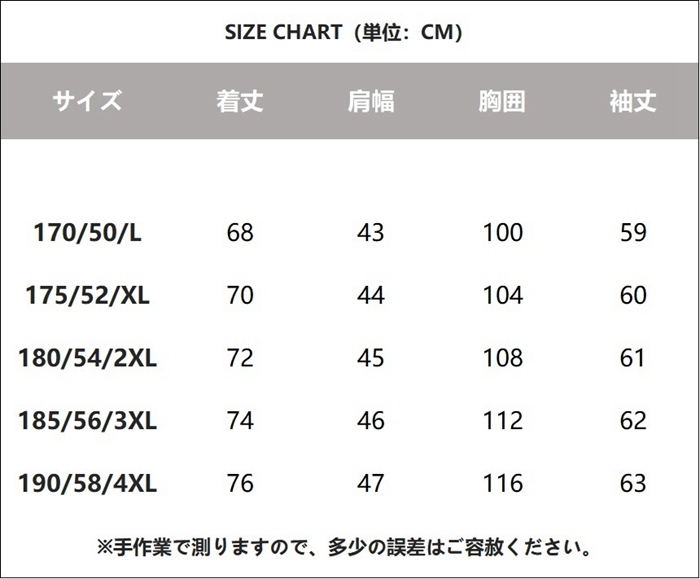 ポロシャツ メンズ 長袖 襟付き 総柄 tシャツ トップス 春 秋 冬 ゴルフウェア ビジネス オフィスカジュアル 高級感 高級 |  | 09