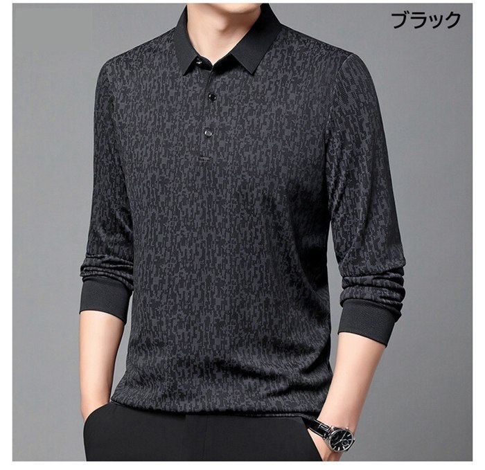 ポロシャツ メンズ 長袖 襟付き 総柄 tシャツ トップス 春 秋 冬 ゴルフウェア ビジネス オフィスカジュアル 高級感 高級 |  | 14