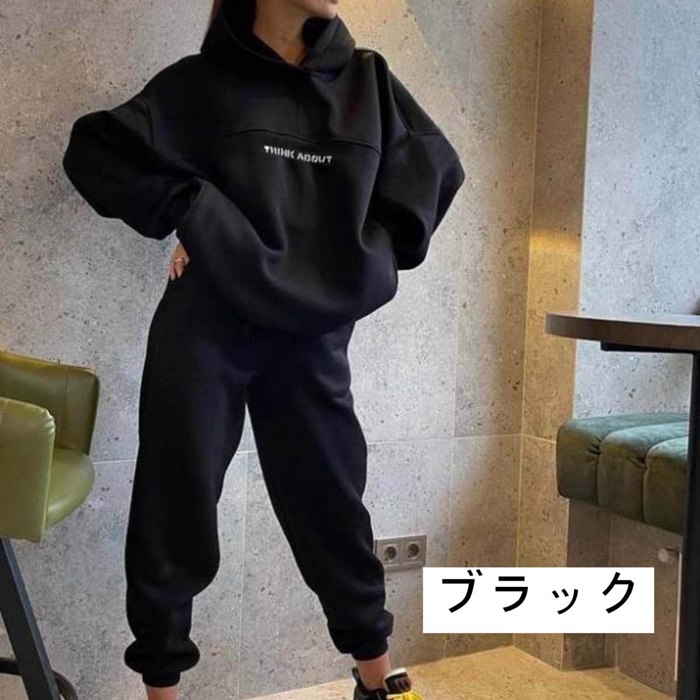 上下セット 大きいサイズ レディース セットアップ 韓国服 セット スウェットパンツ パーカー パジャマ 長袖 パンツ |  | 02