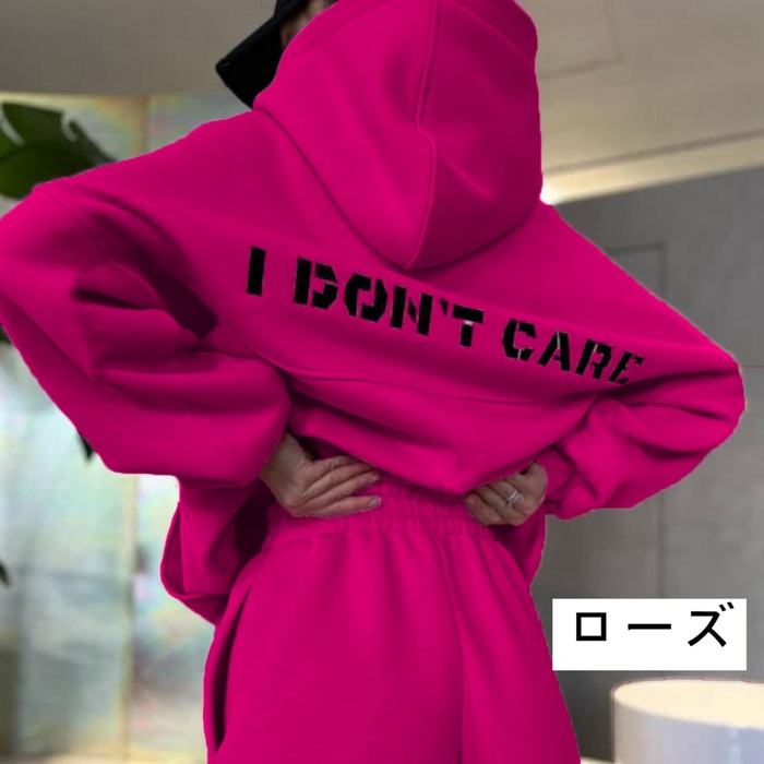 上下セット 大きいサイズ レディース セットアップ 韓国服 セット スウェットパンツ パーカー パジャマ 長袖 パンツ |  | 04