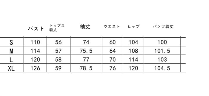 スウェット セットアップ 上下 レディース 無地 大きいサイズ パジャマ 部屋着 S M L XL パーカー カーゴパンツ |  | 17