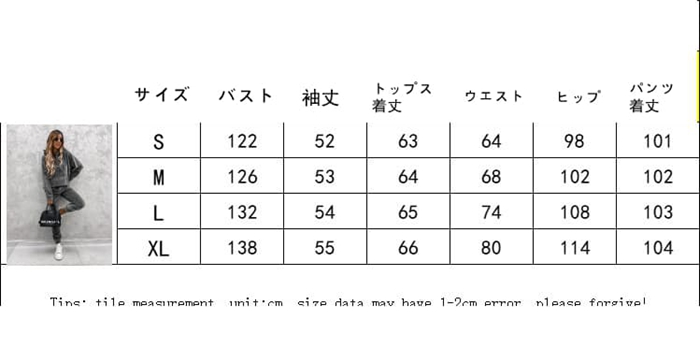ベロア セットアップ ルームウェア レディース 定番 上下セット ベロアパーカー 長ズボン 部屋着 パジャマ ベロア |  | 16