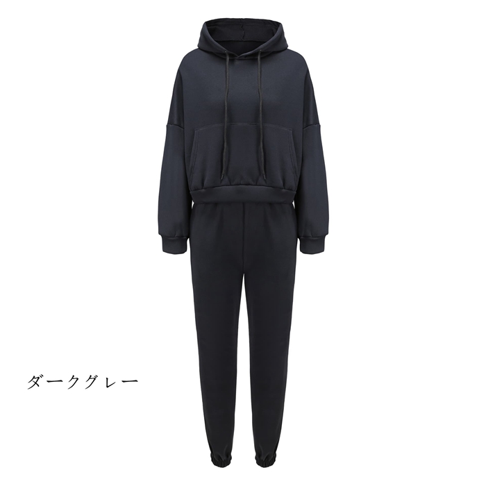 ジャージ スウェット レディース スウェットパンツ セットアップ 上下 おしゃれ かわいい スポーツ ジム ウォーキング |  | 04