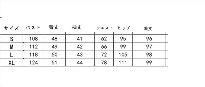 ジャージ スウェット レディース スウェットパンツ セットアップ 上下 おしゃれ かわいい スポーツ ジム ウォーキング |  | 19