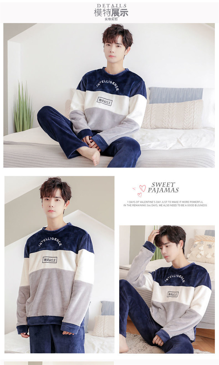 パジャマ メンズ セットアップ 冬 暖かい ルームウェア 部屋着 もこもこ 上下セット ルームパンツ 寝巻き 秋冬 彼氏 クリスマス プレゼント |  | 05